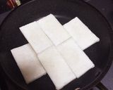 餅ピザ作り方2写真