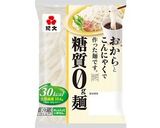 ★糖質０ｇ麺で美味しい＊肉うどん風＊♪作り方3写真