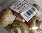 ホトチンコスープカレー（ＨＯＴ珍子使用）作り方4写真