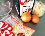 【簡単】一人ランチに＊3玉丼【節約】作り方1写真