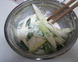簡単♪フライパンでネギ焼き♪♪♪作り方2写真