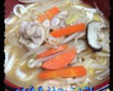 簡単！名古屋めし！味噌煮込みうどん作り方4写真