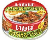 簡単！ガパオのタイ風味サンドイッチ作り方1写真