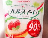 ラスクdeダイエット＊ココナッツオイル作り方10写真