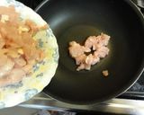 醤油みりんお酒が1対1対1の焼き鳥丼 作り方4写真
