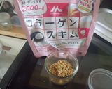 コロッケ作り方3写真
