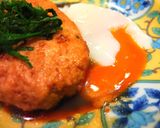 豆腐のヘルシー和風ハンバーグ☆温玉添え作り方10写真