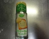 メロンパン味 サイコロ フレンチトースト作り方4写真