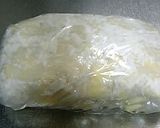 お手軽♪折りパイ作り方6写真