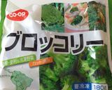 お弁当にぴったり！ブロッコリーのお浸し作り方4写真