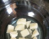 おもちで作る☆フレンチトースト風☆新食感作り方2写真