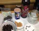 ドライフルーツの赤ワイン&スパイス漬け作り方2写真