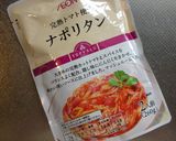 アメリケーヌ風クリームトマトソース♪作り方4写真