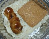 即席鍋焼きうどんに冷凍きのこ、ネギ具沢山作り方5写真
