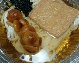 即席鍋焼きうどんに冷凍きのこ、ネギ具沢山作り方6写真