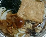 即席鍋焼きうどんに冷凍きのこ、ネギ具沢山作り方7写真