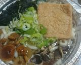 即席鍋焼きうどんに冷凍きのこ、ネギ具沢山作り方8写真