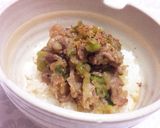 ☆簡単おうち牛丼☆ネギ塩ソースがけ作り方6写真