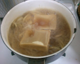 簡単！ 高野豆腐と 玉ねぎの 卵とじ♪作り方3写真