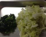 料亭風な白菜の酒粕クリームあえ作り方2写真