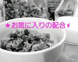 サクッと香ばしい簡単グラノーラ作り方7写真