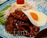 うちの定番ハンバーグ アレンジ作り方8写真