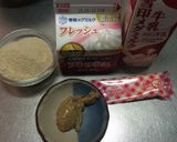 あの白ゴマのブラマンジェ作り方1写真