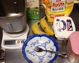 膨らまない人の為の絶対膨らむバナナパン作り方1写真