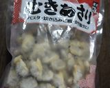 アサリ丼作り方1写真