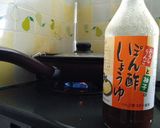 【農家さん直伝】ヤーコンのポン酢炒め作り方6写真