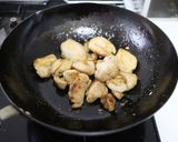 簡単でおいしい！鶏肉のしめじソース和え作り方4写真