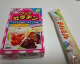 材料２つで　赤ちゃんゼリー♪作り方1写真
