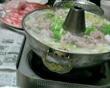 しゃぶしゃぶ うちのタレ作り方3写真