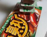 ホトチンコスープカレー（ＨＯＴ珍子使用）作り方24写真