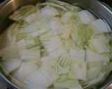 キムチ作り方1写真