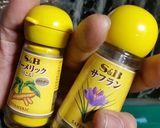 ホトチンコスープカレー（ＨＯＴ珍子使用）作り方32写真