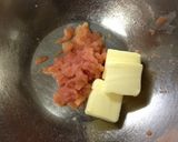 うどんのタラコ和え、大葉バター風味作り方1写真