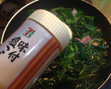 ほうれん草のバター炒め作り方8写真