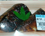 3種キノコと焼き鯖、里芋の田舎味噌汁＾＾作り方5写真