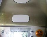 炊飯器で超～簡単!!マーブルケーキ作り方8写真