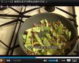 簡単！ヘルシー・ピリ辛味噌ラーメン♪作り方8写真