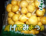 なめこ丼作り方1写真