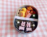幼稚園 キャラ弁♡ミニうさぎ作り方3写真