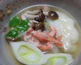 かに鍋で雑煮作り方2写真