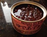 抹茶小倉ムース作り方4写真