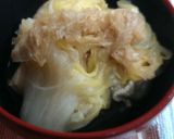 白菜とかつおぶしのトロトロ煮作り方6写真
