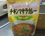 簡単！炊飯器で炊き込みドライカレー作り方19写真