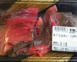 マグロ血合いの節約★簡単★甘酢煮付け作り方1写真