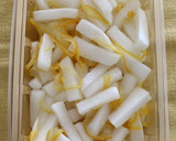 ゆず茶・大根ピクルス（유자차무피클）作り方3写真