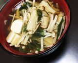 ダイエットにも！えのきと豆腐のお吸い物作り方6写真
